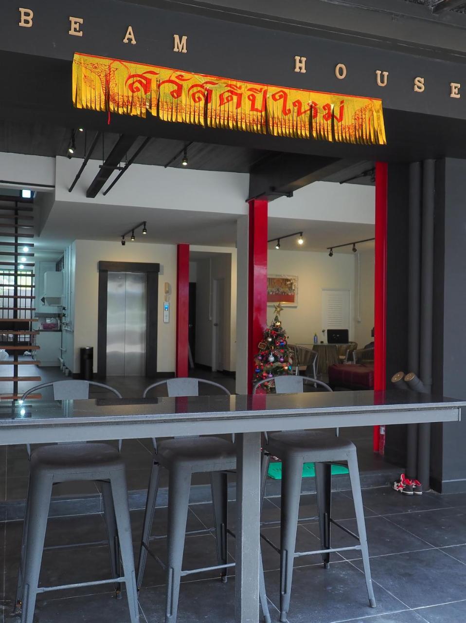 Отель Beam House Patong Экстерьер фото